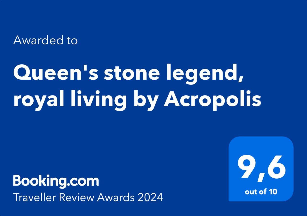 Queen'S Stone Legend, Royal Living By Acropolis Athens Ngoại thất bức ảnh